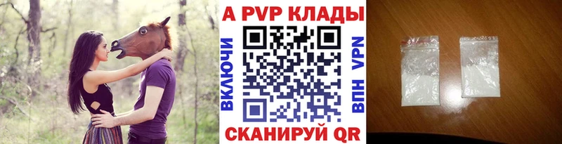 Купить наркотики сайты Краснознаменск СОЛЬ  Кокаин  МЕФ  Канабис  Псилоцибиновые грибы  ГАШИШ  Амфетамин 