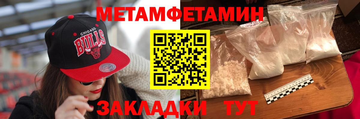 АМФ 97%  АМФ  Краснознаменск  Вход с VPN 