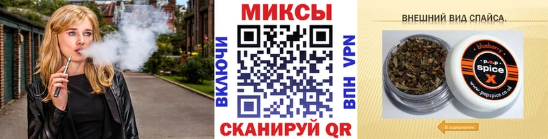 БУТИРАТ вода  Краснознаменск 