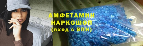 mdpv Алексеевка