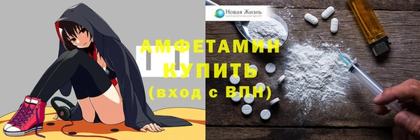 mdpv Алексеевка