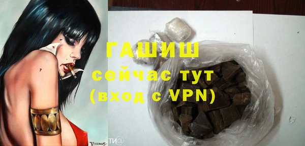 mdpv Алексеевка