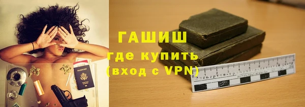 меф VHQ Алзамай