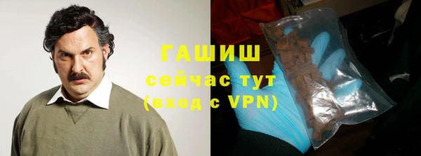 меф VHQ Алзамай