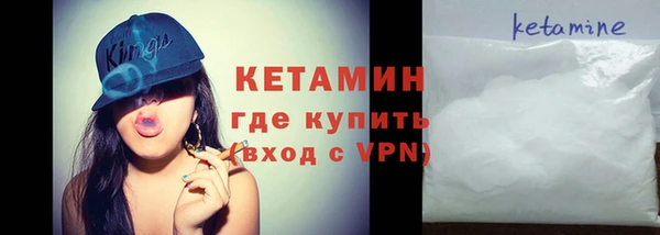 меф VHQ Алзамай