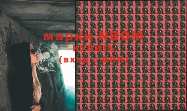 меф VHQ Алзамай
