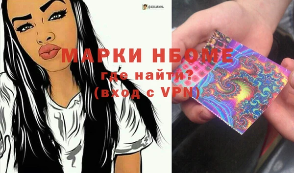 меф VHQ Алзамай