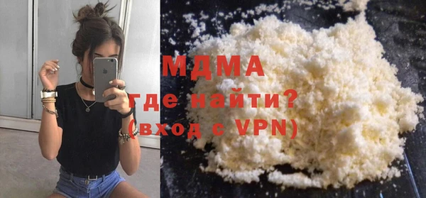 mdpv Алексеевка