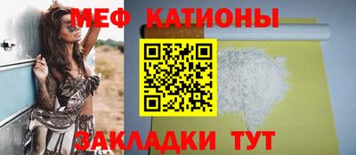 кокаин перу Кингисепп