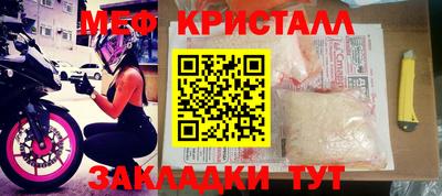 jwh Кимры