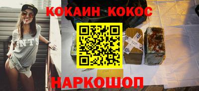 хмурый Кинель