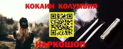 jwh Кимры