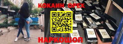хмурый Кинель