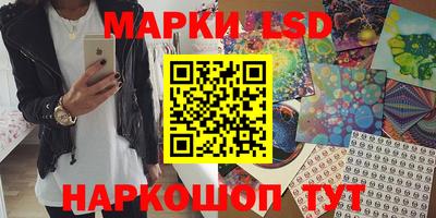 хмурый Кинель