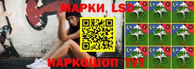 кокаин перу Кингисепп
