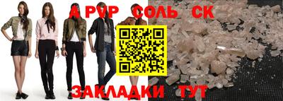 хмурый Кинель