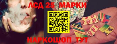 кокаин перу Кингисепп