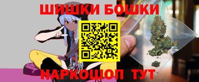 кокаин перу Кингисепп