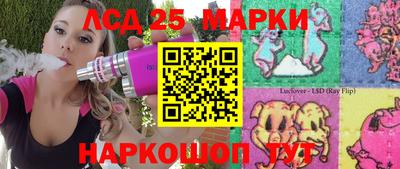 хмурый Кинель