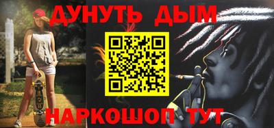 хмурый Кинель