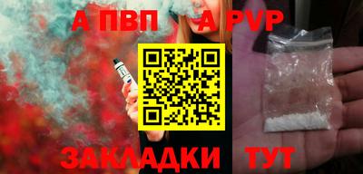 хмурый Кинель