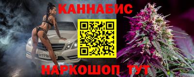 jwh Кимры