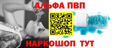 jwh Кимры