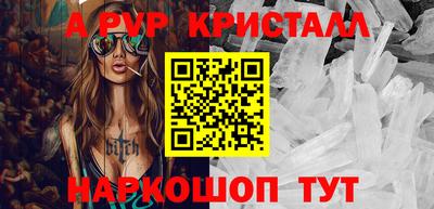 jwh Кимры