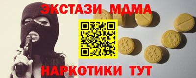 jwh Кимры