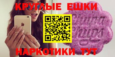 jwh Кимры