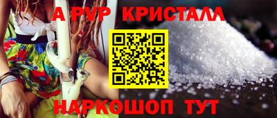 хмурый Кинель