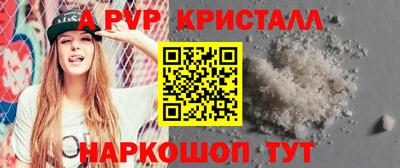 jwh Кимры