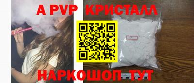 jwh Кимры