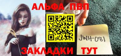 jwh Кимры