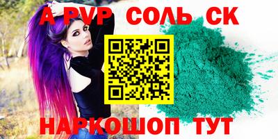 хмурый Кинель