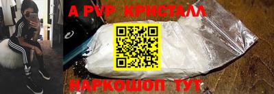 хмурый Кинель