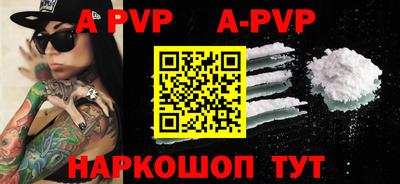 jwh Кимры