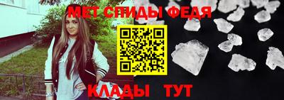 кокаин перу Кингисепп