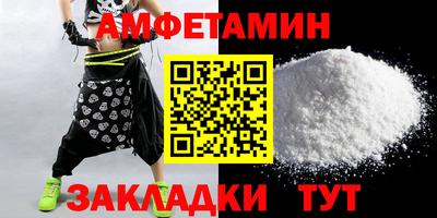 кокаин перу Кингисепп