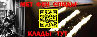 кокаин перу Кингисепп