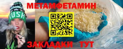 jwh Кимры