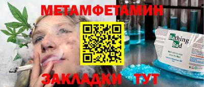 jwh Кимры