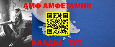 кокаин перу Кингисепп