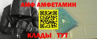 кокаин перу Кингисепп