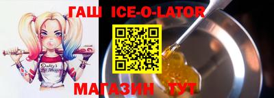 кокаин перу Кингисепп