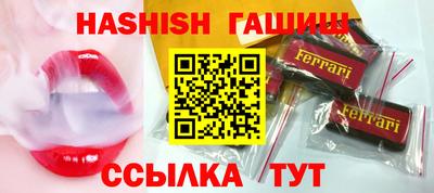 jwh Кимры