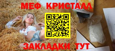 кокаин перу Кингисепп