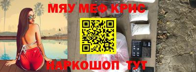 хмурый Кинель
