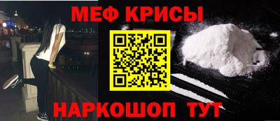 хмурый Кинель