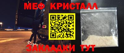 кокаин перу Кингисепп